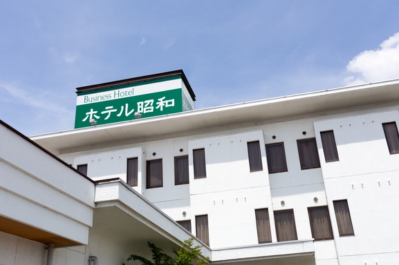 甲府 湯村 昇仙峡のホテル 旅館 宿泊予約 楽天トラベル 甲府 湯村 昇仙峡のホテル 旅館 宿泊予約 楽天トラベル